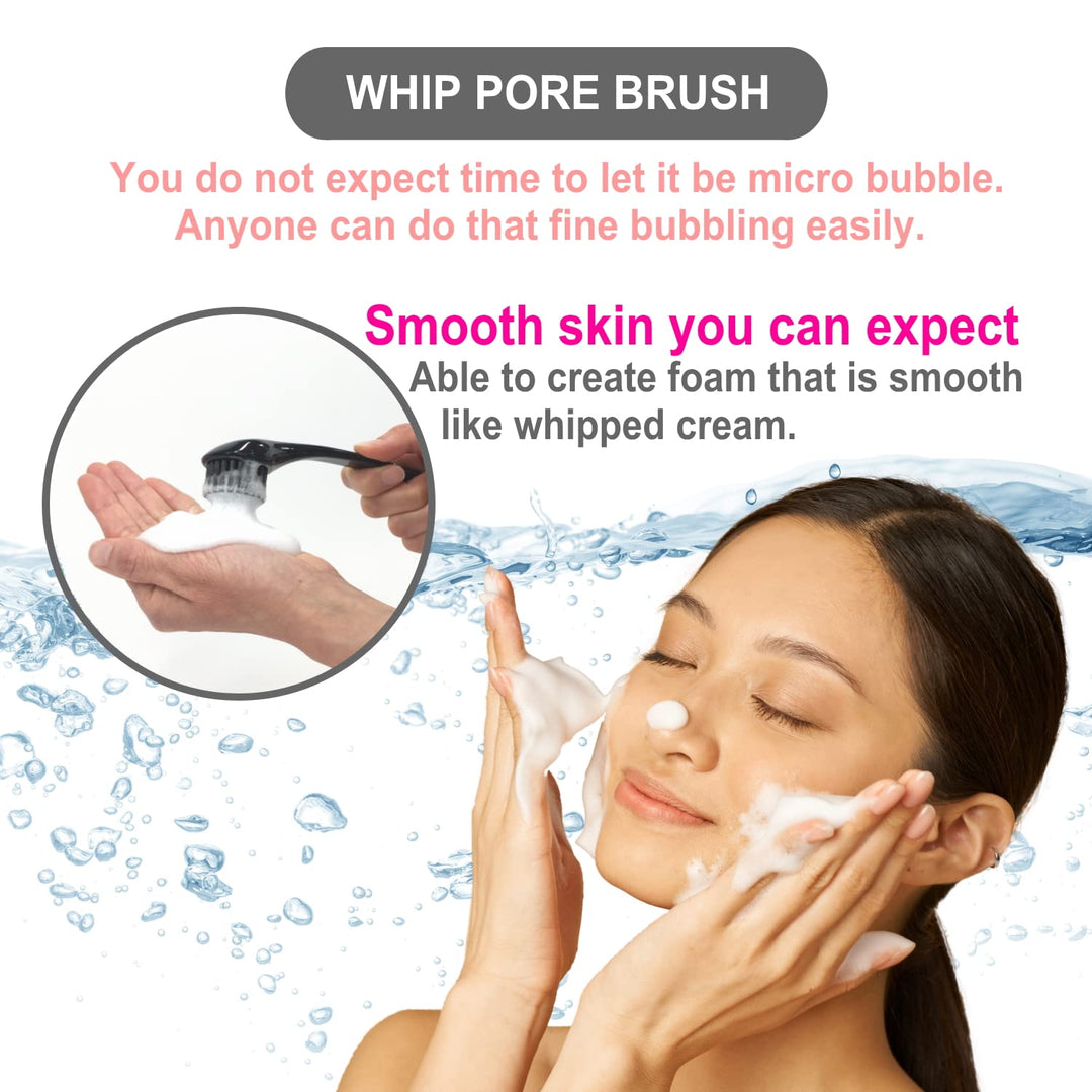 Japanese Soft &#39;&#39;Whip Pore&#39;&#39; Face Cleansing Brush