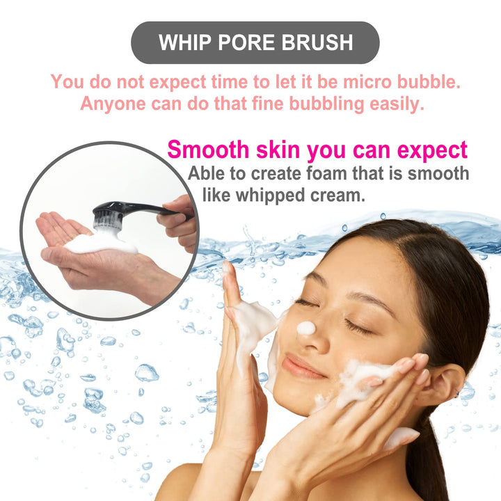 Japanese Soft &#39;&#39;Whip Pore&#39;&#39; Face Cleansing Brush