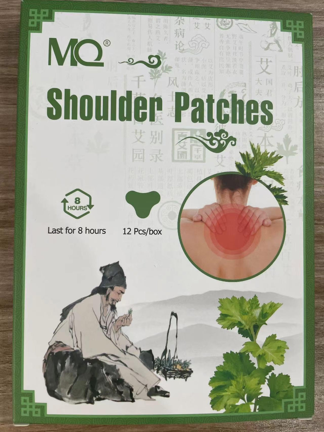 MQ 12 Count Shoulder &amp; Neck Patch, Heat Patches