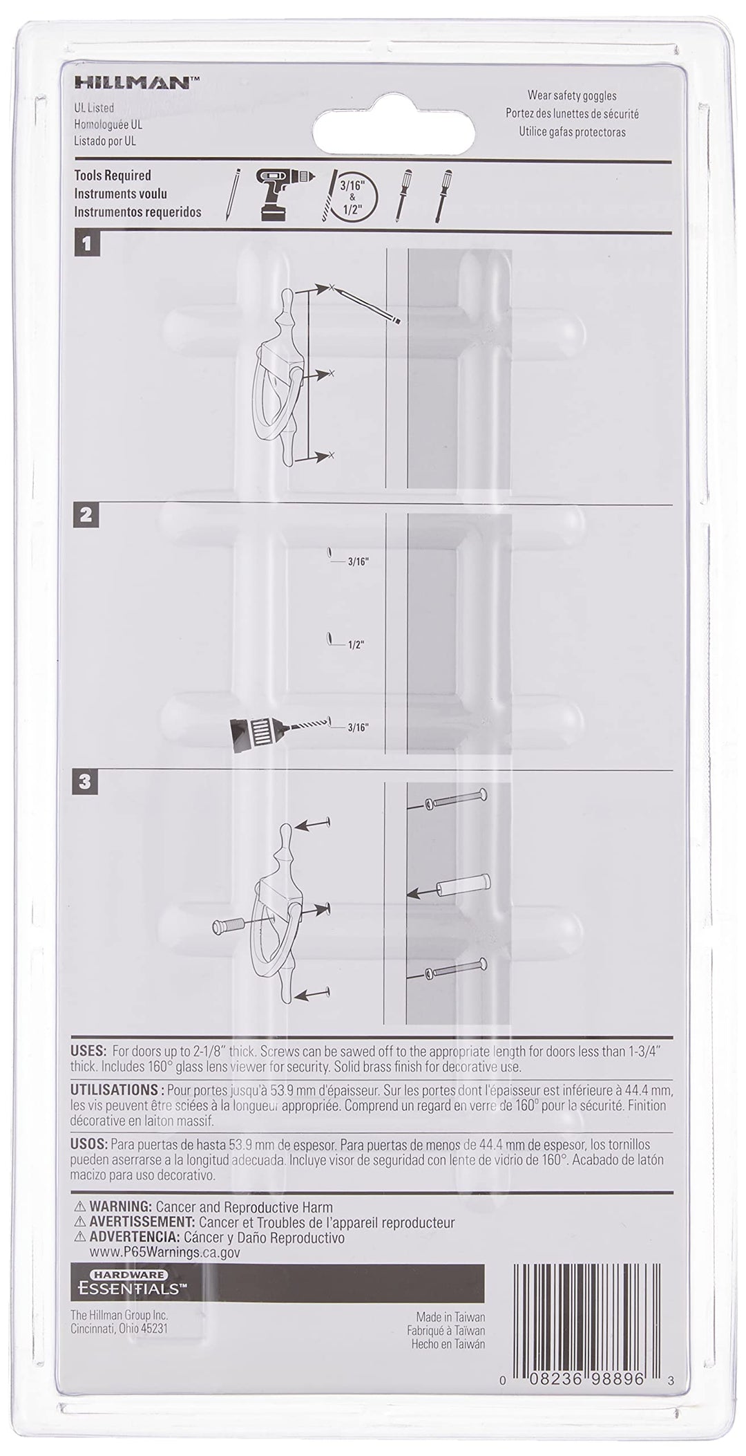 Hillman 852725 Satin Door Knocker, 7, Nickel with Viewer