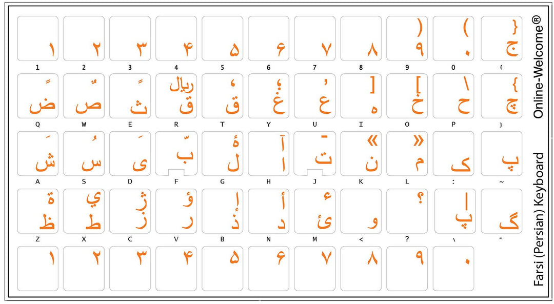 FARSI (PERSIAN) KEYBOARD STICKERS TRANSPARENT BACKGROUND ORANGE LETTERS for PC Computer Laptop Desktop Keyboards