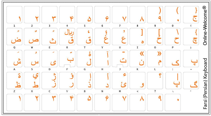 FARSI (PERSIAN) KEYBOARD STICKERS TRANSPARENT BACKGROUND ORANGE LETTERS for PC Computer Laptop Desktop Keyboards