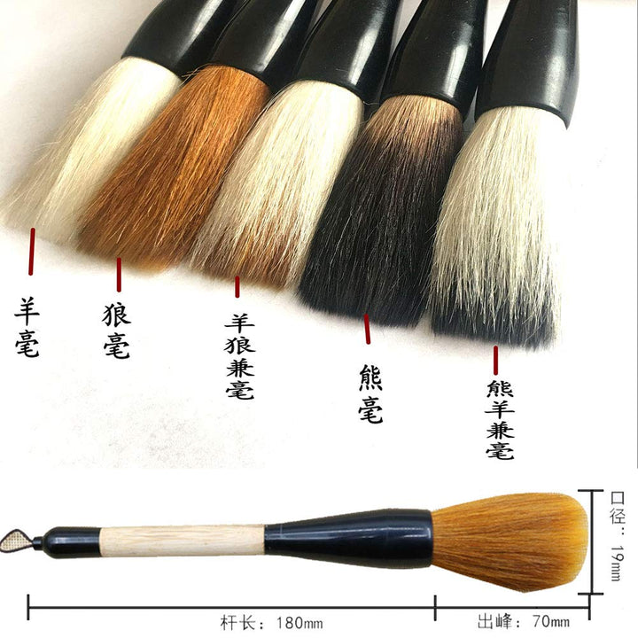 Chinese Traditional Calligraphy Brush/Chinese Calligraphy Watercolor Drawing Brush-Large brush (5-Pack)