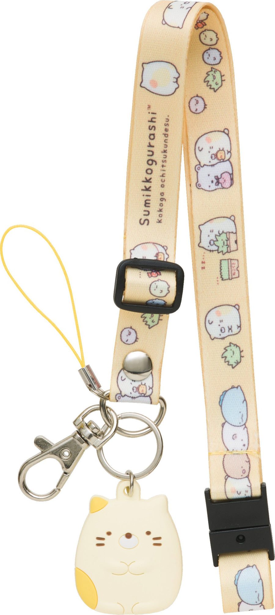 SC G Neck Strap cat AY22501