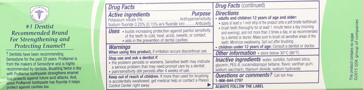 Mint Essence Toothpaste, 4 Oz