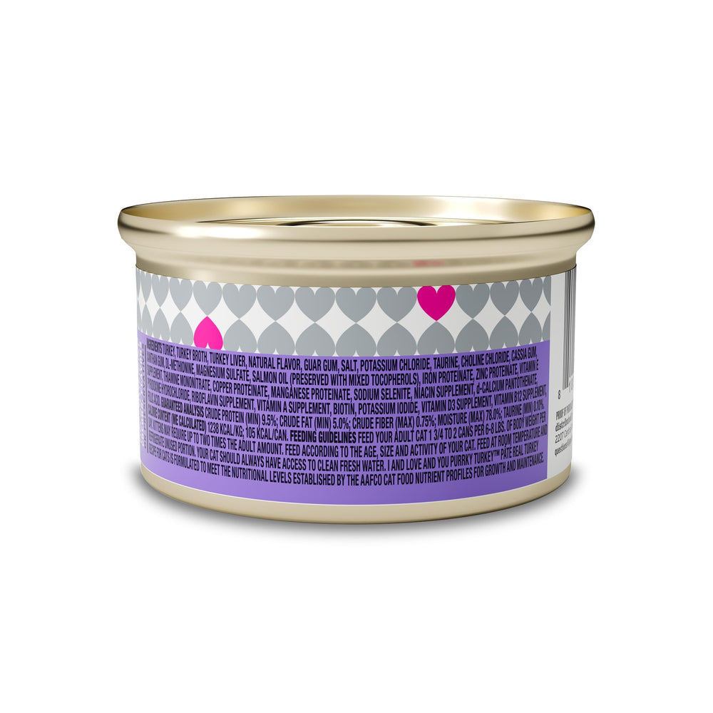 I and love and you Wet Cat Food - Purrky Turkey Pâté - Turkey Recipe, Grain Free, Filler Free, 3oz Pack of 24 Cans