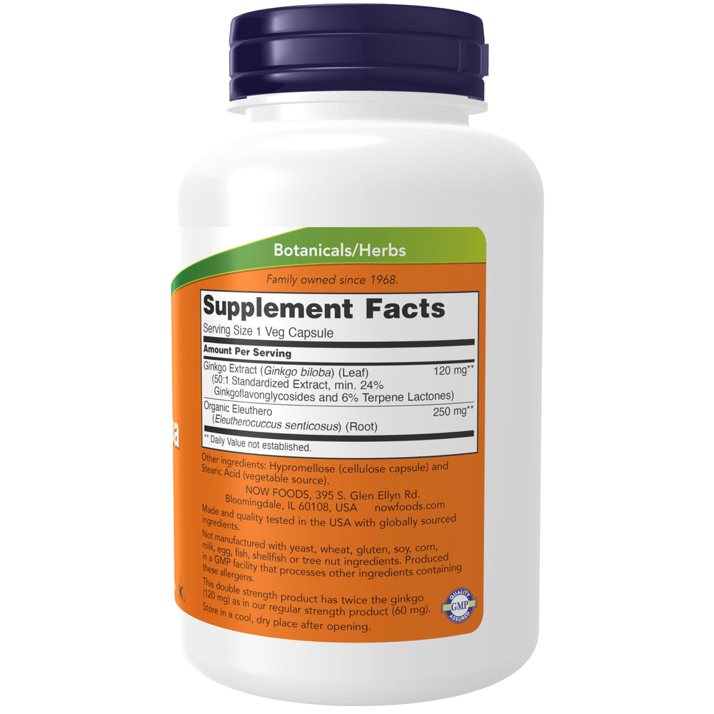 Supplements, Ginkgo Biloba 120 mg, Double Strength, Non-GMO Project Verified, 200 Veg Capsules