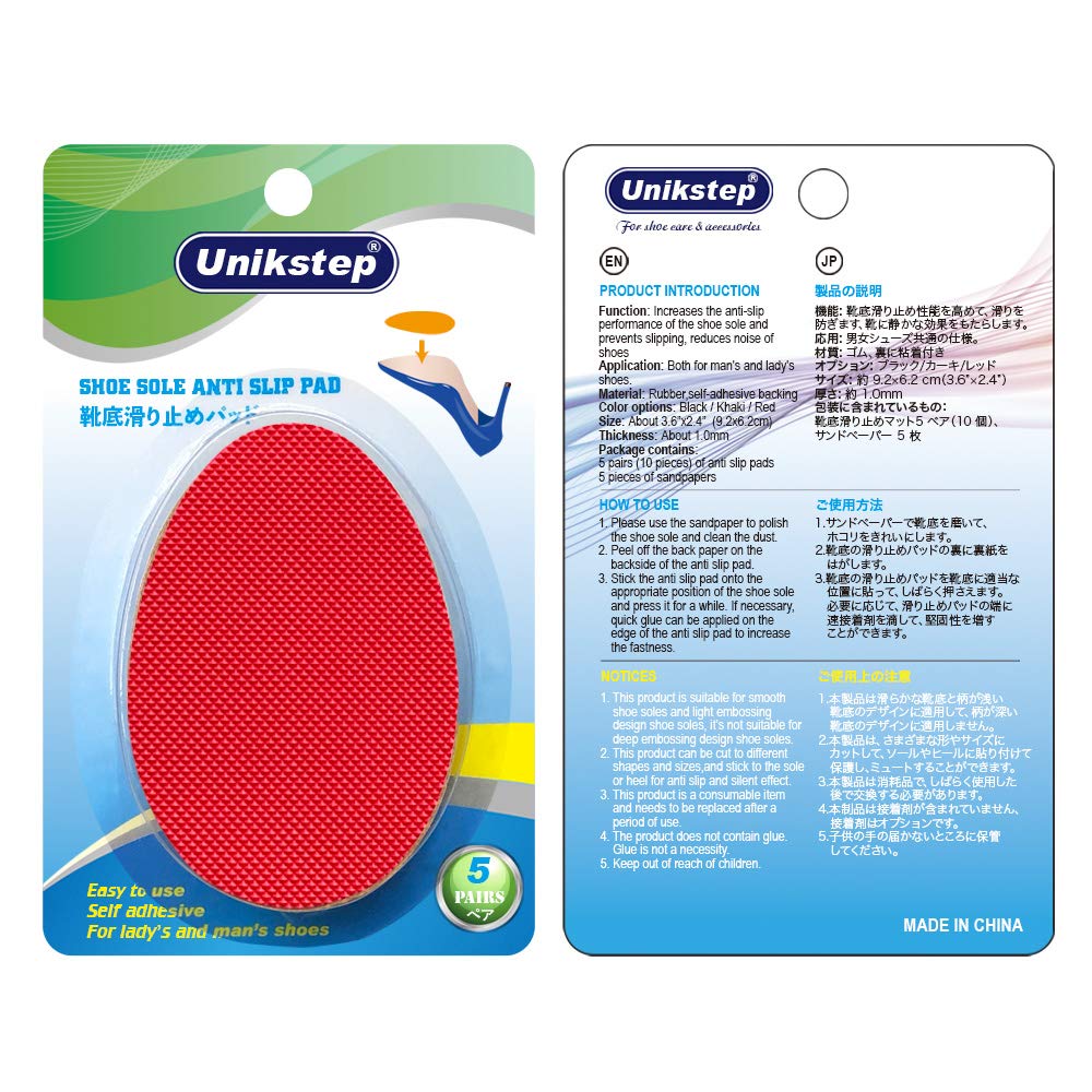 5 Pairs Shoe Sole Grip Pad Outer Sole Anti-Slip Sticker
