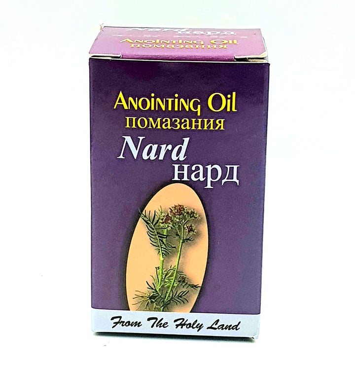Zuluf Nard Magdalena Anointing Oil Bottle Authentic Fra