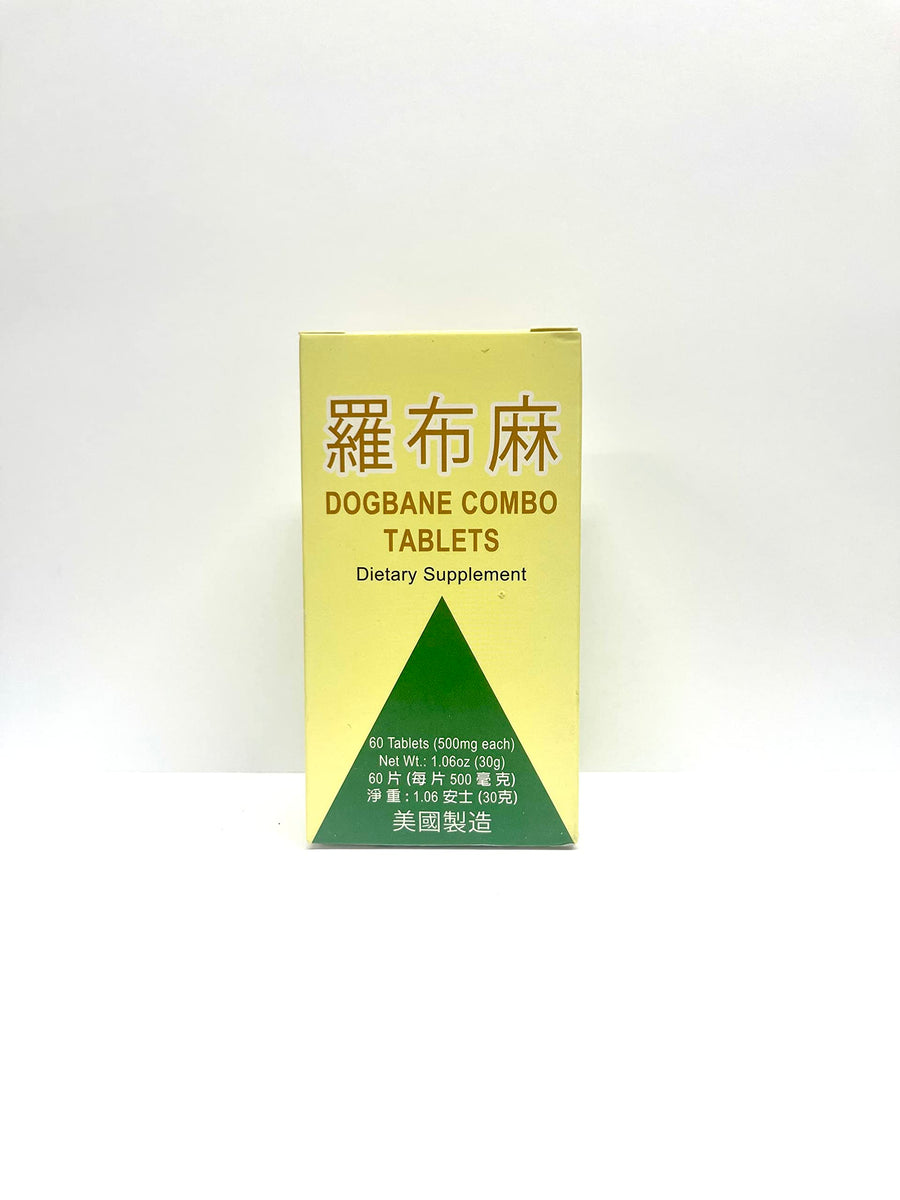 Dogbane Combo Herbal Supplement Helps For Healthy Circu