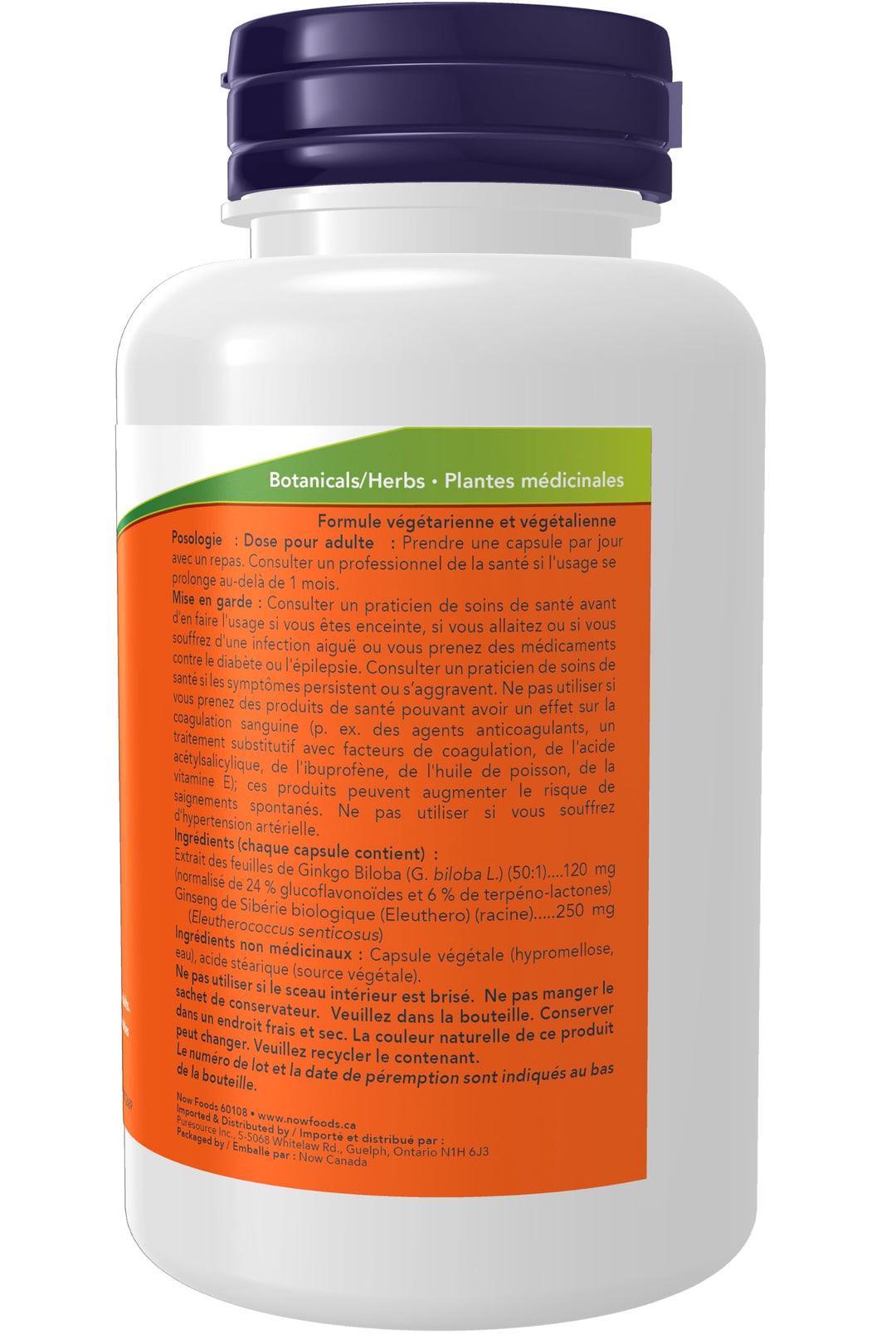 NOW Foods Supplements, Ginkgo Biloba 120 mg, Double Str