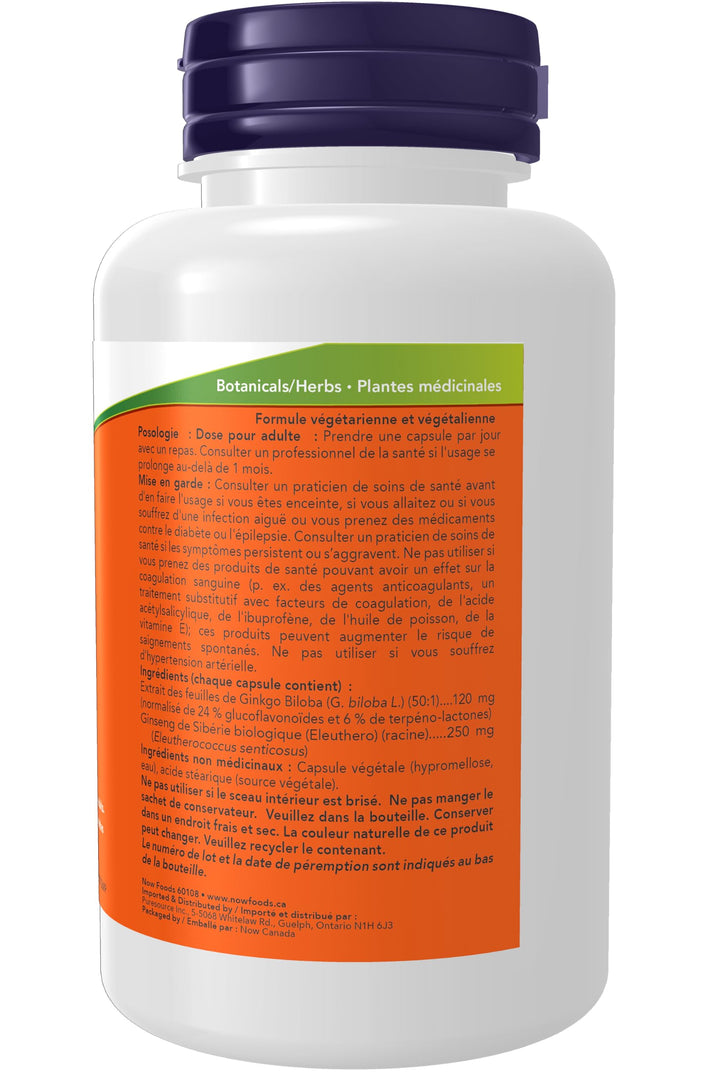 NOW Foods Supplements, Ginkgo Biloba 120 mg, Double Str