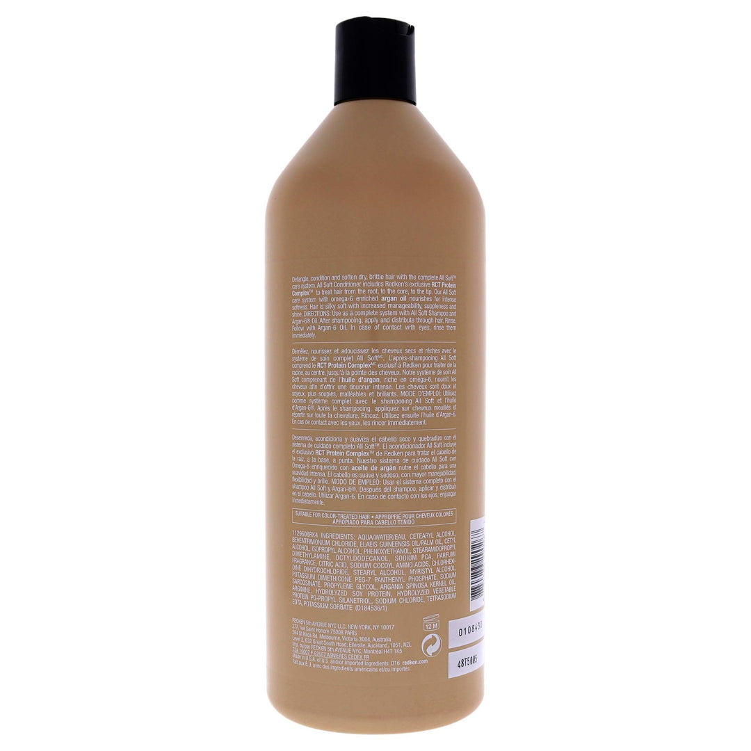 All Soft Conditioner | Moisturizes and Deeply Hydrates| Softens, Smooths, and Adds Shine| Nourishing Conditioner for Dry Hair | Safe for Color-Treated Hair | With Argan Oil