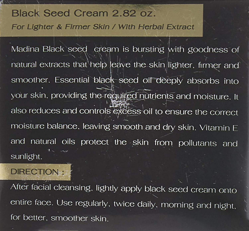 Black Seed Facial Cream/Lighter, Firmer Skin/Contains B