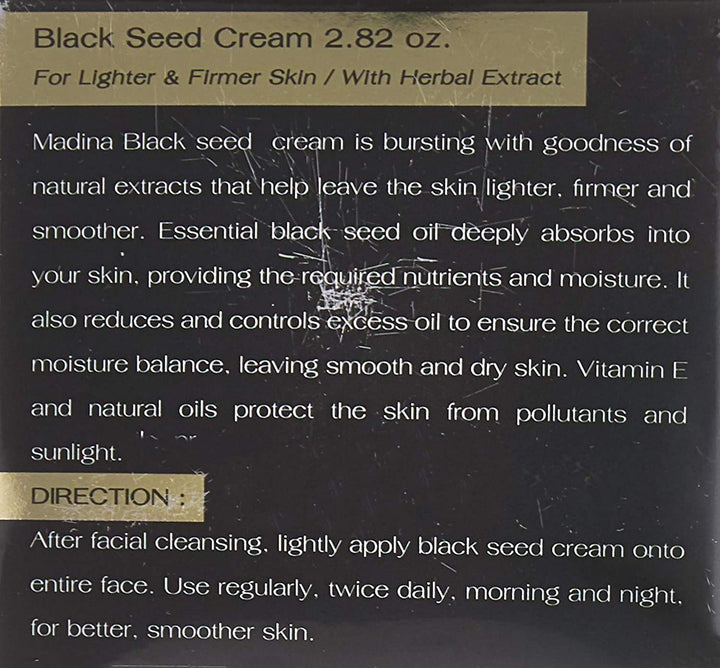 Black Seed Facial Cream/Lighter, Firmer Skin/Contains B