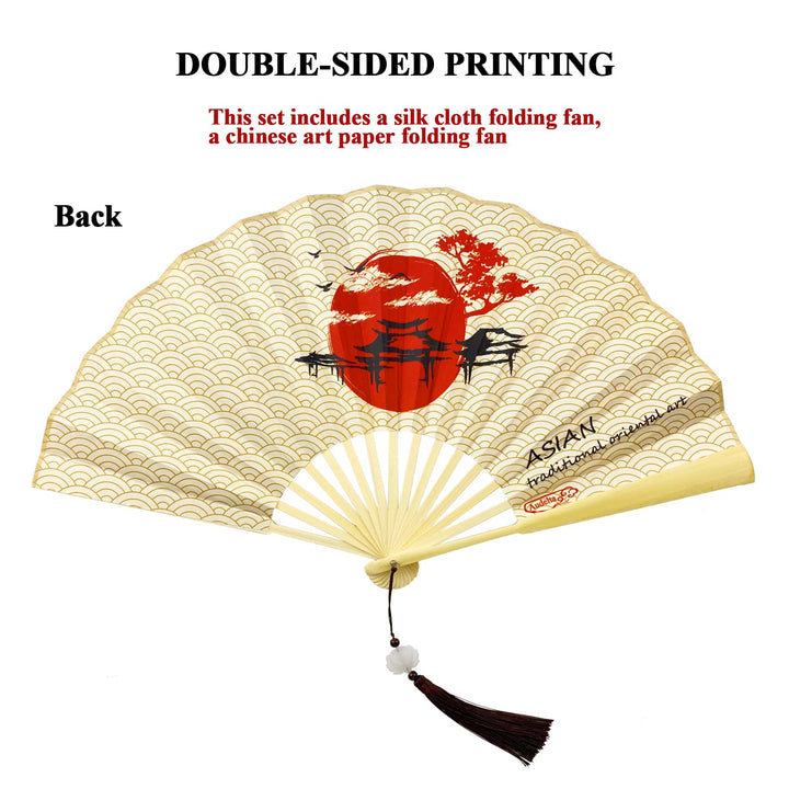 2PCS Large Folding Fans - Handheld Fan Foldable,Asian/Chinese/Japanese Hand Fans, Festival Fan Pride Accessories for Women