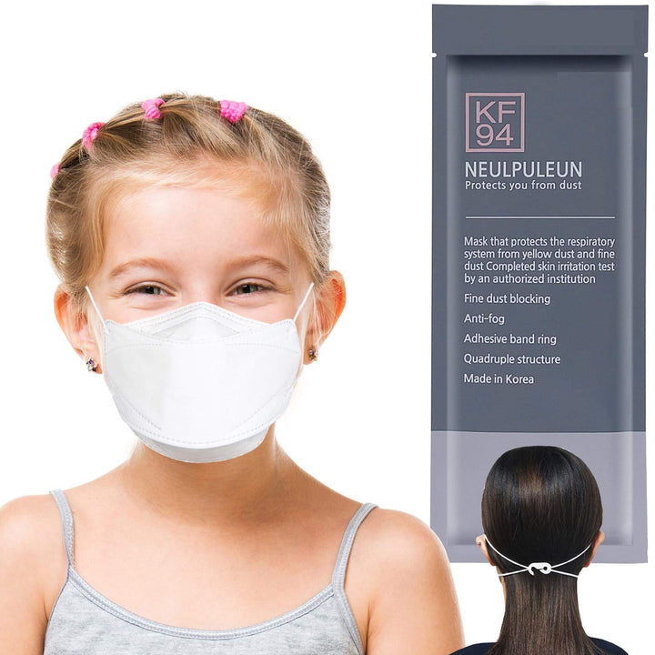 Kids[Ages 5-15] Disposable Face Mask with Ear Clip Lanyard