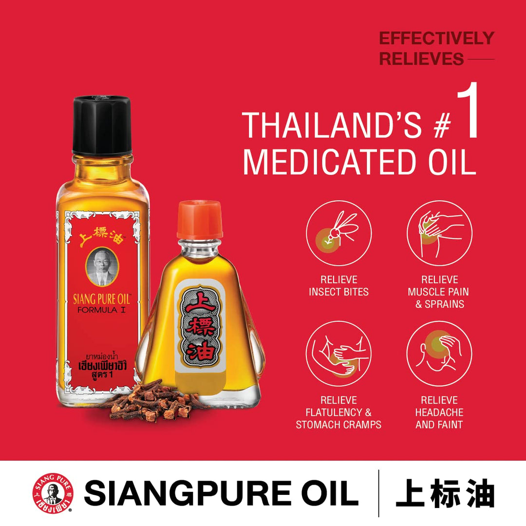Siang Pure Oil Original Formula 25ml (Red)