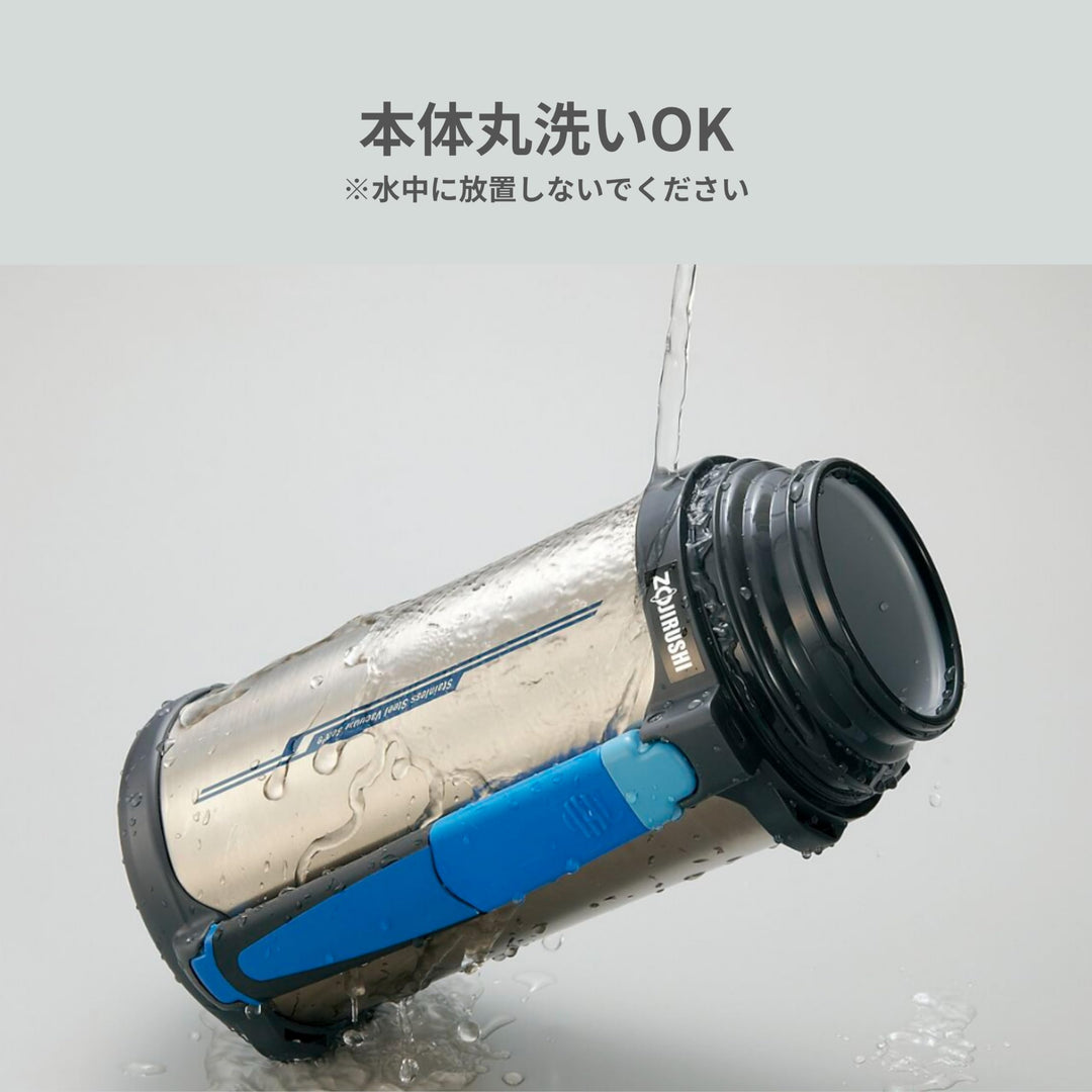 Zojirushi SF-CC15 Stainless Steel Vacuum Bottle 1.5L (Silver)