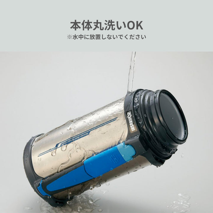Zojirushi SF-CC15 Stainless Steel Vacuum Bottle 1.5L (Silver)