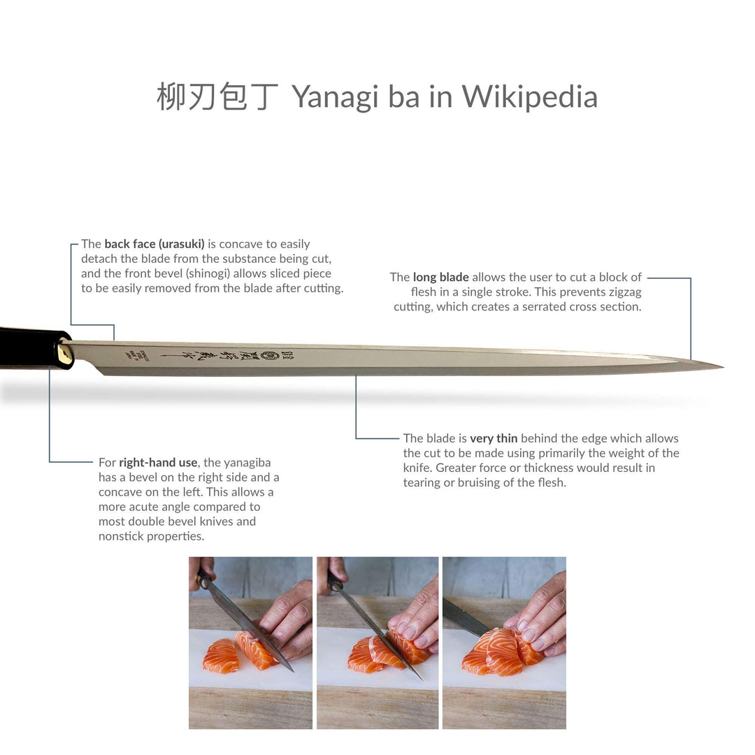 JapanBargain 1559, Japanese Yanagiba Knife Sashimi Knif