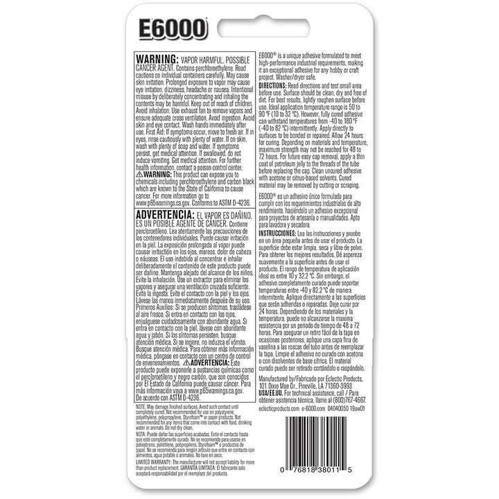 ® 237039 Multipurpose Adhesive, Black, 2 oz