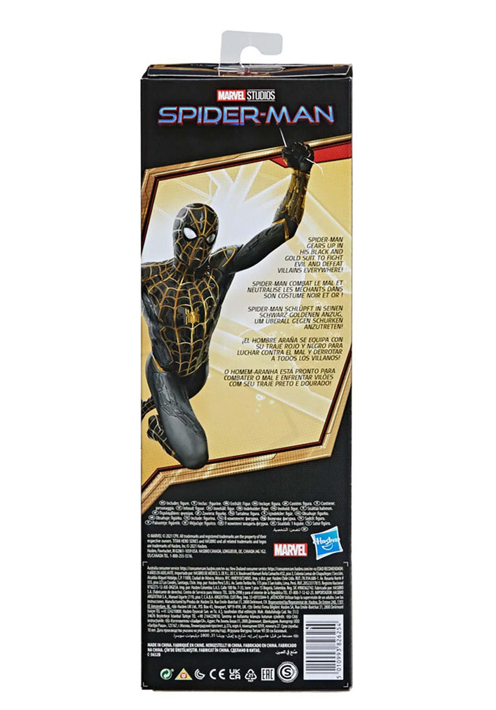 Marvel Titan Hero Series 12-Inch Black and Gold Suit Action Figure Toy, Inspired Movie, for Kids Ages 4 and Up