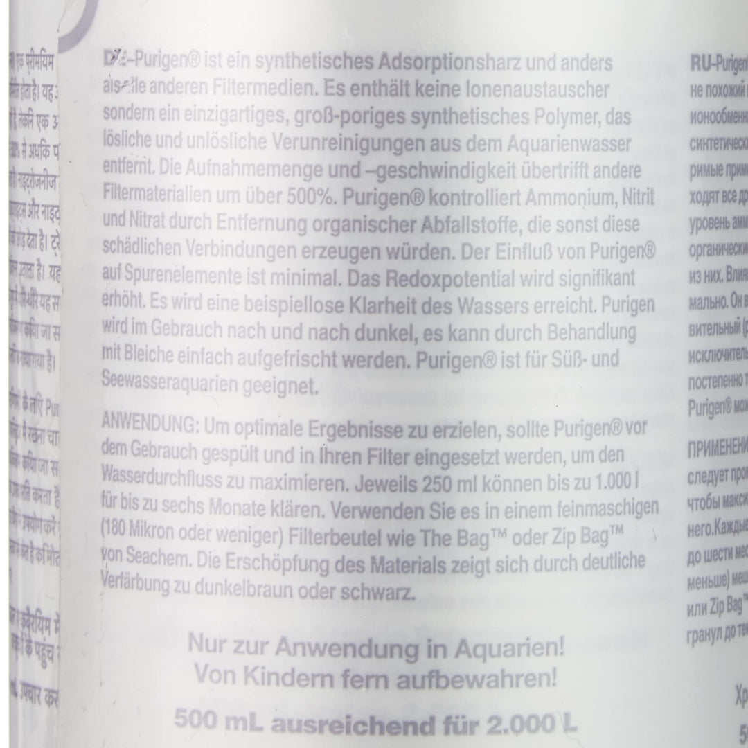 Purigen Organic Filtration Resin - Fresh and Saltwater 500 ml (116016308)