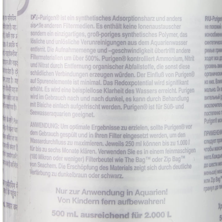 Purigen Organic Filtration Resin - Fresh and Saltwater 500 ml (116016308)
