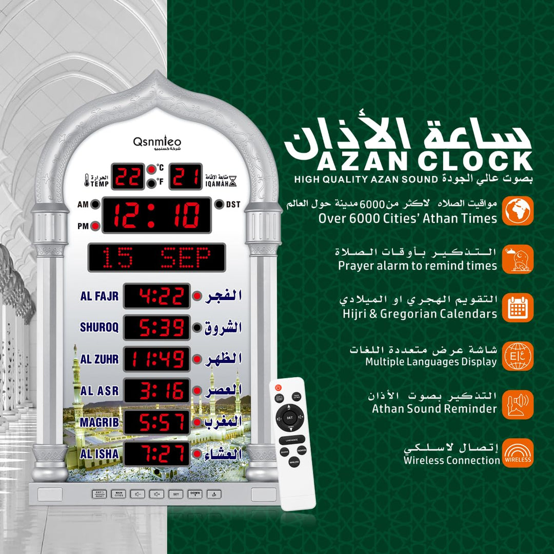 Qsnmieo Azan Clock for USA-Athan Wall Clock-Prayer Isla