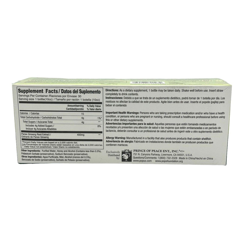 Prince of Peace Ultra Strength Red Panax Ginseng Extractum 10 cc vials -- 30 vials