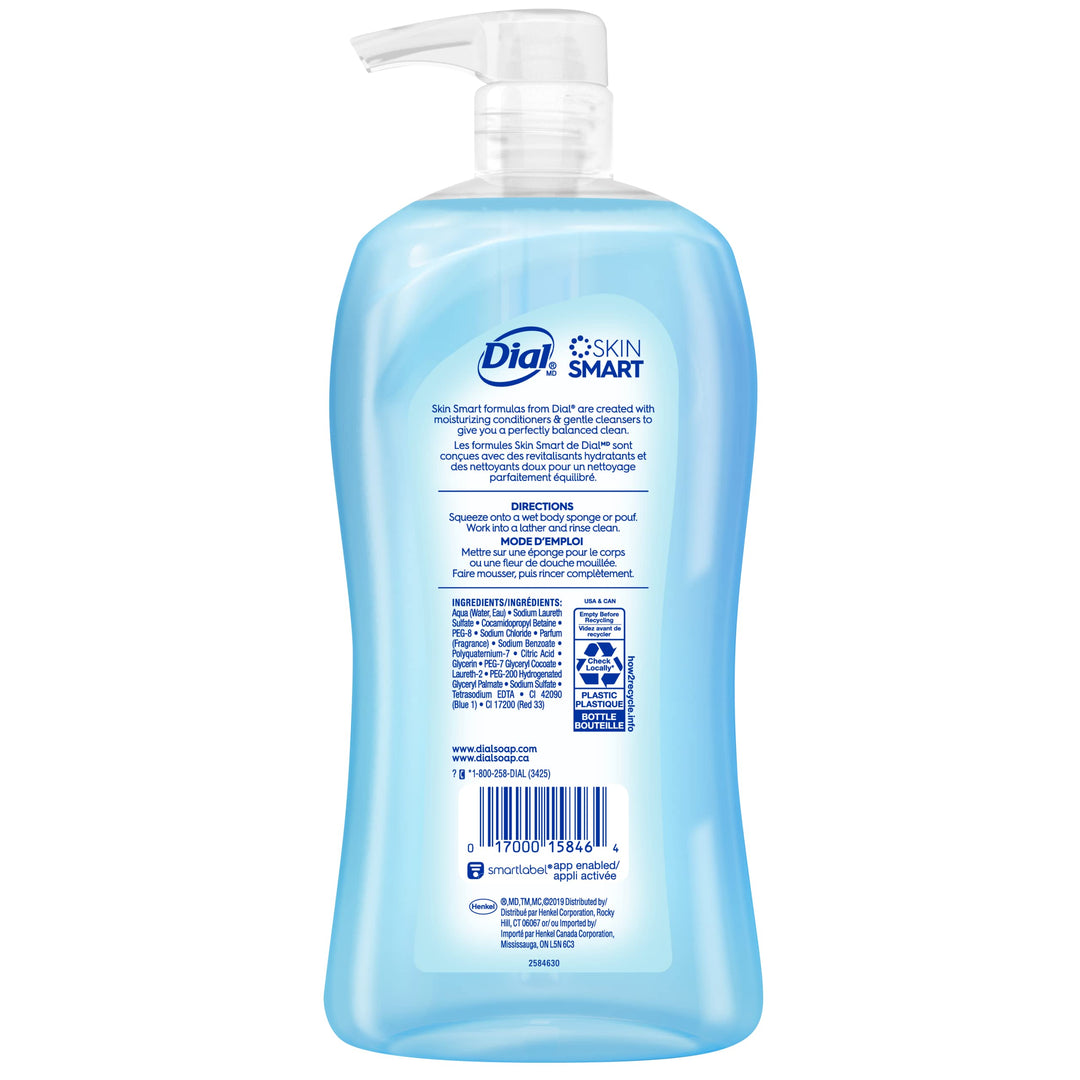 Coconut Water : Dial Body Wash, Coconut Water, 32 Ounce
