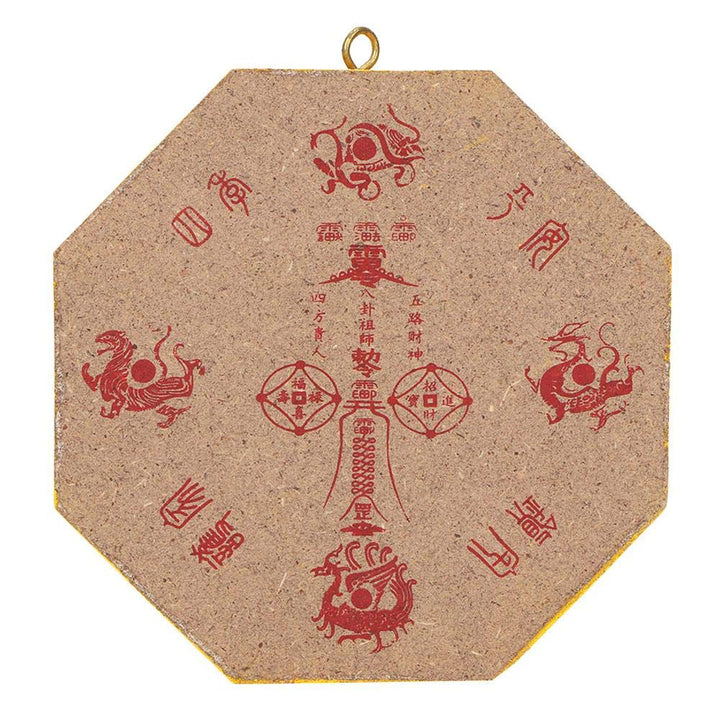 Traditional Lucky Chinese Wood Bagua Mirror Feng Shui C