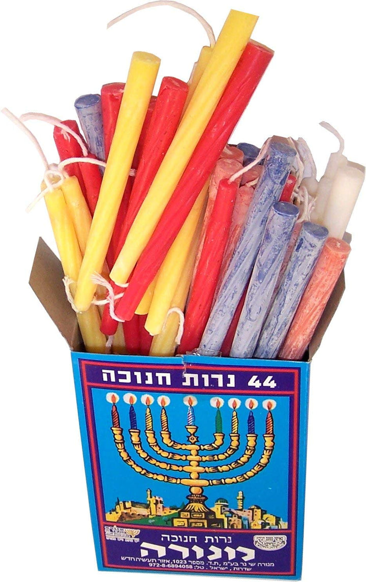 Jewish Candle Sticks Menorah - 7 Branches - 12 Tribes of Israel Menorah (Gold with Candles, 5 Inches)