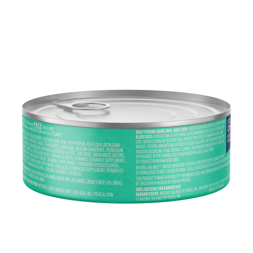 Limited Ingredient Diet Chicken & Green Pea | Grain-Free Wet Adult Cat Food | 5.5-oz. Can, (Pack of 24)