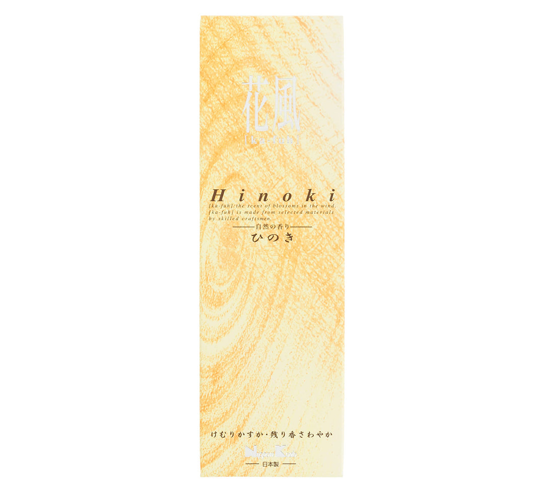 Nippon Kodo 27412 Ka-Fuh Cypress Hinoki 120 Incense Brown