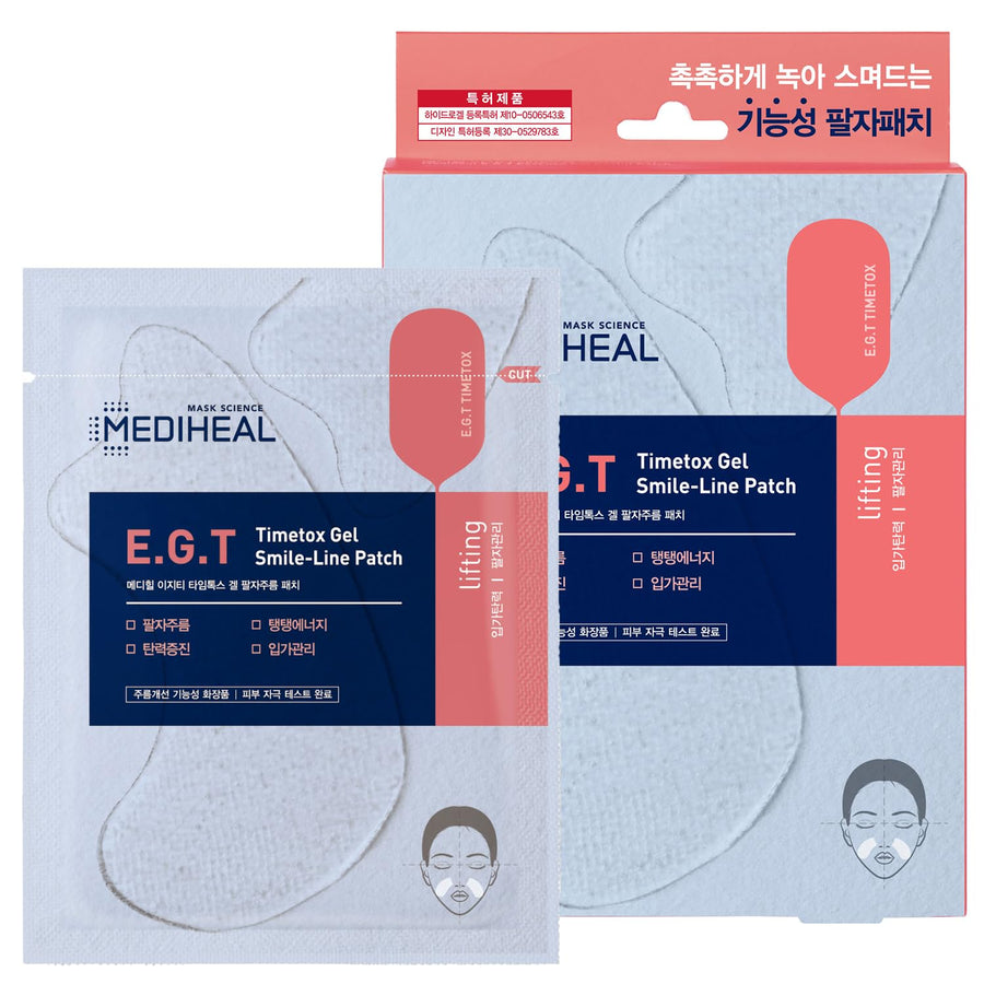 E.G.T Timetox Gel Smile-line Patch 5 Pouch - Anti-Wrinkle Patches for Fine Lines with Marine Collagen & Adenosin - Anti-Aging, Firming Care -Water Soluble Essence Gel Type