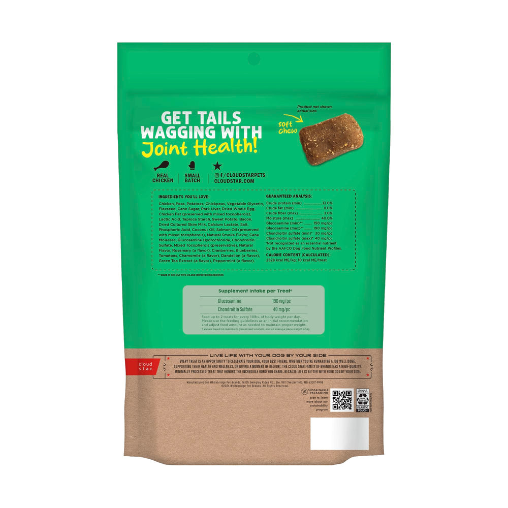 Dynamo Dog Hip & Joint Soft Chew Treats Chicken Formula - Grain Free - 14 oz (20132)
