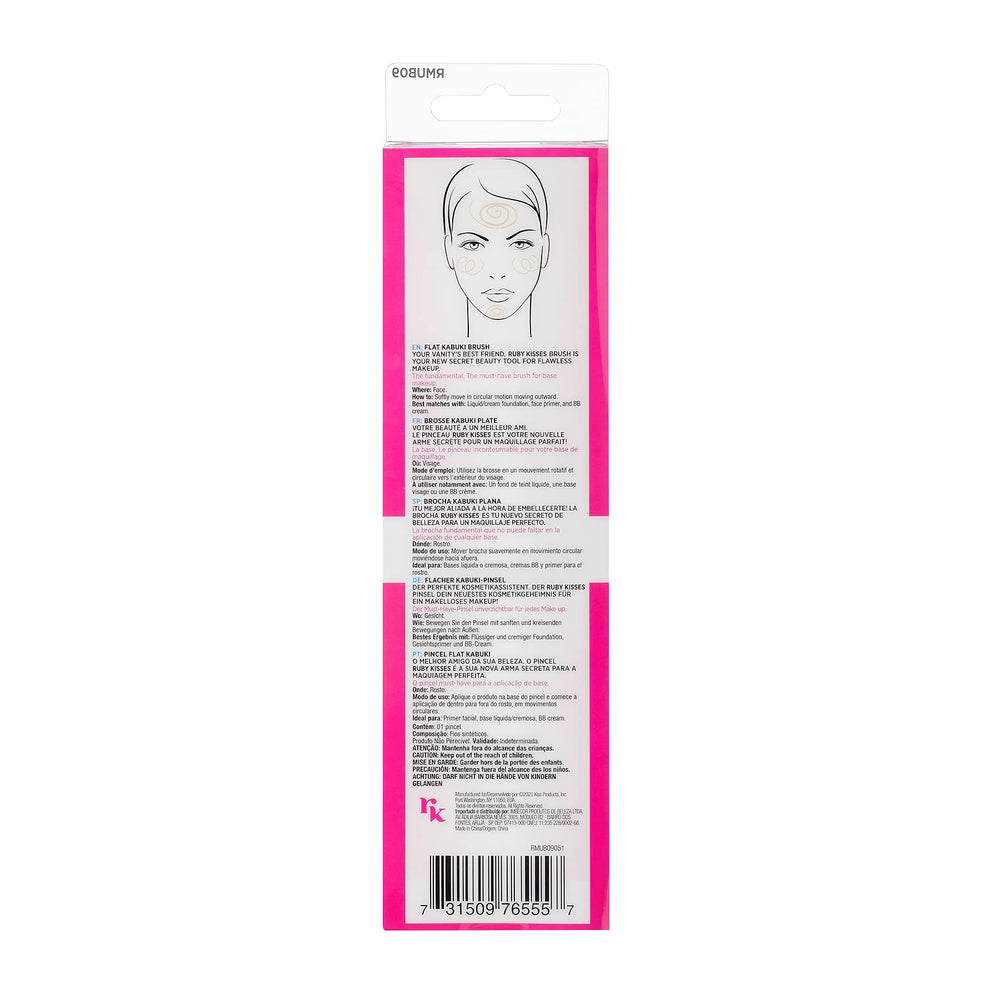 Kiss Ruby Kisses Make-Up Brush (Flat Kabuki)