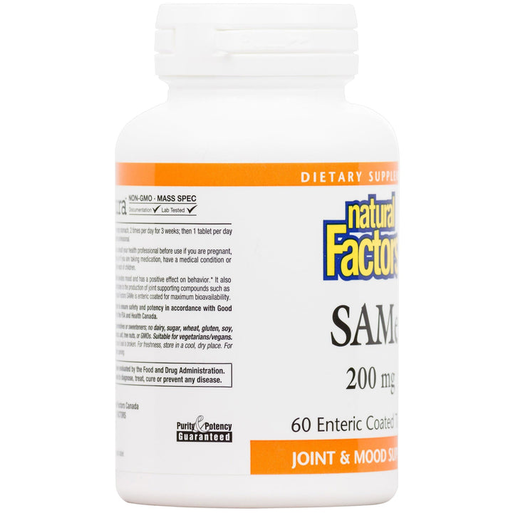 , SAMe 200 mg, Helps Elevate Mood and Improve Joint Health, 60 tablets (60 servings)