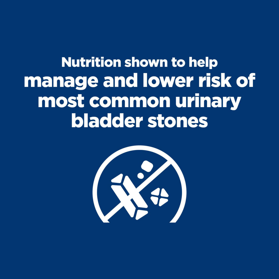 Hill&#39;s Prescription Diet c/d Multicare Urinary Care Chicken Flavor Dry Dog Food, Veterinary Diet, 17.6 lb. Bag