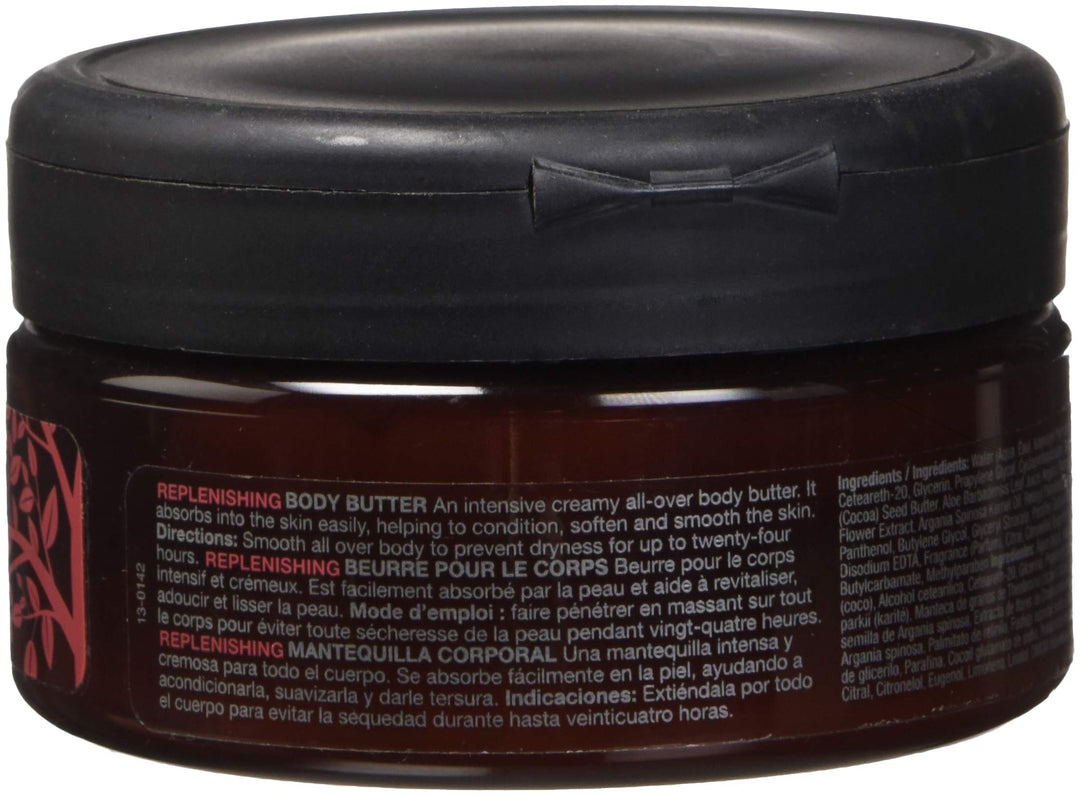Body Butter, 8 Oz Jar