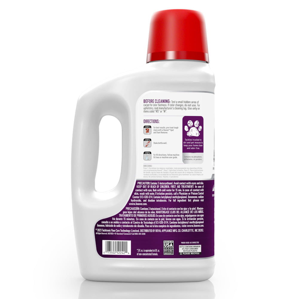 Hoover Pet Carpet Cleaner Solution, 64 oz., Tropical Br
