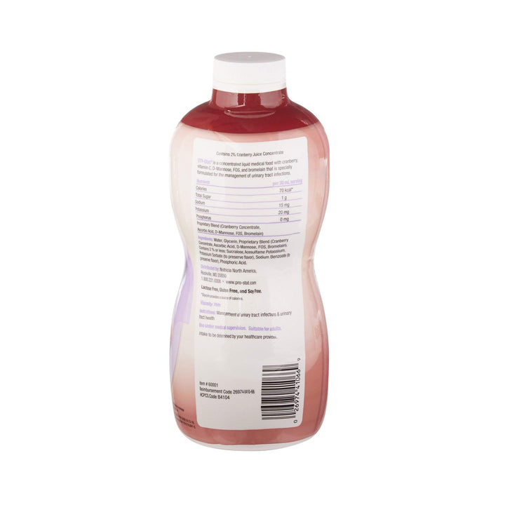 Nutricia Medical Food Providing 5 Key Nutrients for Urinary Tract Health - Cranberry Flavor, 30 Fl Oz Bottle