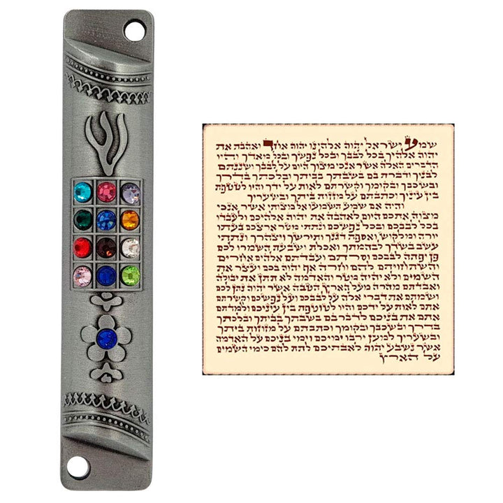 TALISMAN4U Pewter MEZUZAH CASE with Scroll 12 Tribes of