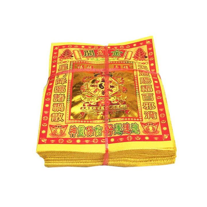 Chinese Joss Incense Paper- Ancestor Money - Joss Paper Good Luck,Bless Offspring Yellow Paper Sacrificial Supplies (Pack of 80)
