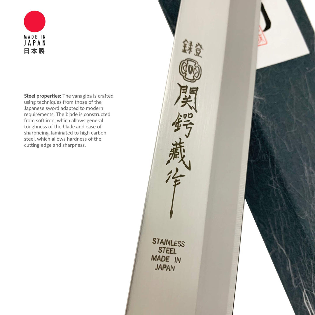 JapanBargain 1559, Japanese Yanagiba Knife Sashimi Knif
