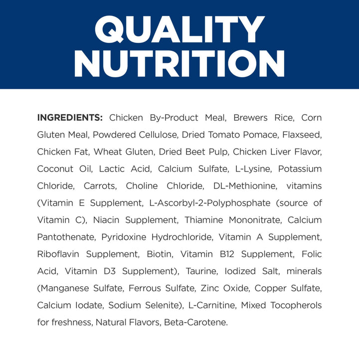 Hill&#39;s Prescription Diet Metabolic Weight Management Chicken Flavor Dry Cat Food, Veterinary Diet, 4 lb. Bag
