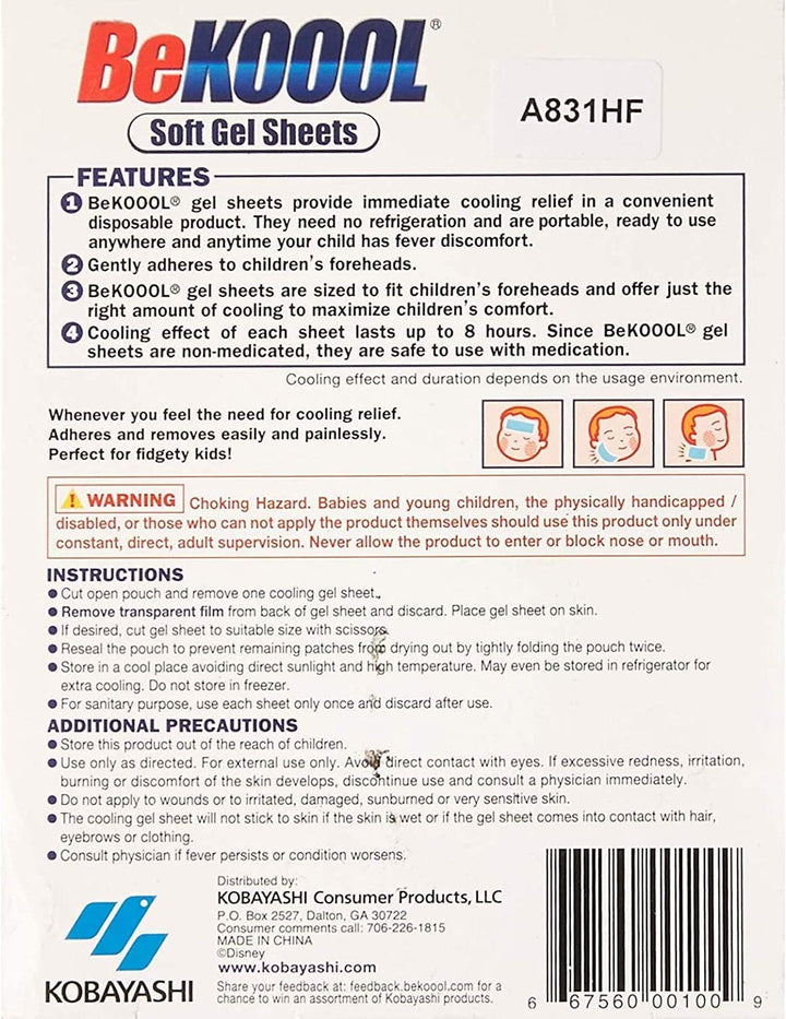 Be Koool Be Koool Soft Gel Sheets For Kids Pack of 3