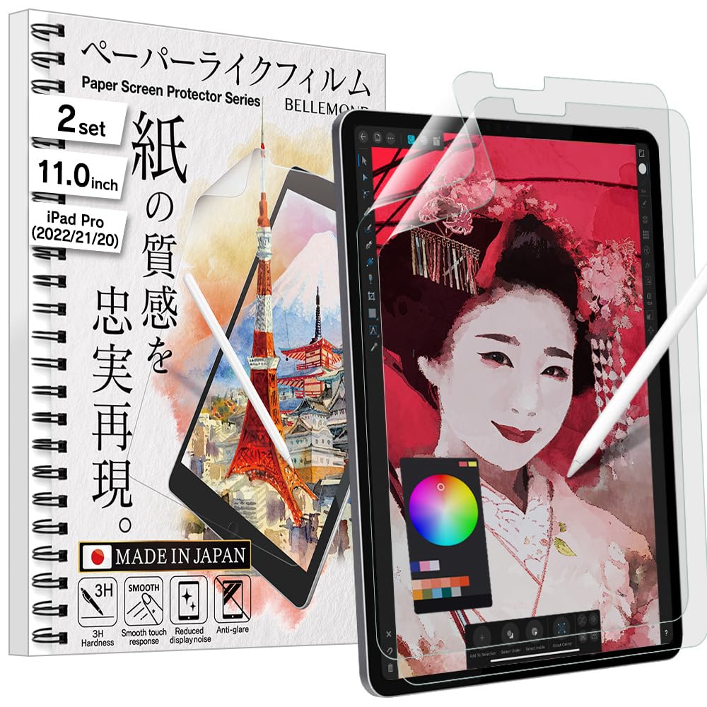 - 2 PACK - The Original Made in Japan Paper Screen Protector for iPad Pro 11 4th / 3rd / 2nd / 1st Gen (2022/21/20/18) - Matte Surface PET Film for Writing &amp; Drawing - WIPD11PL10(2)